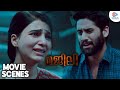 Majili Malayalam Movie Climax Scene Naga Chaitanya And Samantha Unite Malayalam FilmNagar
