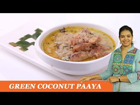GREEN COCONUT PAAYA - Mrs Vahchef