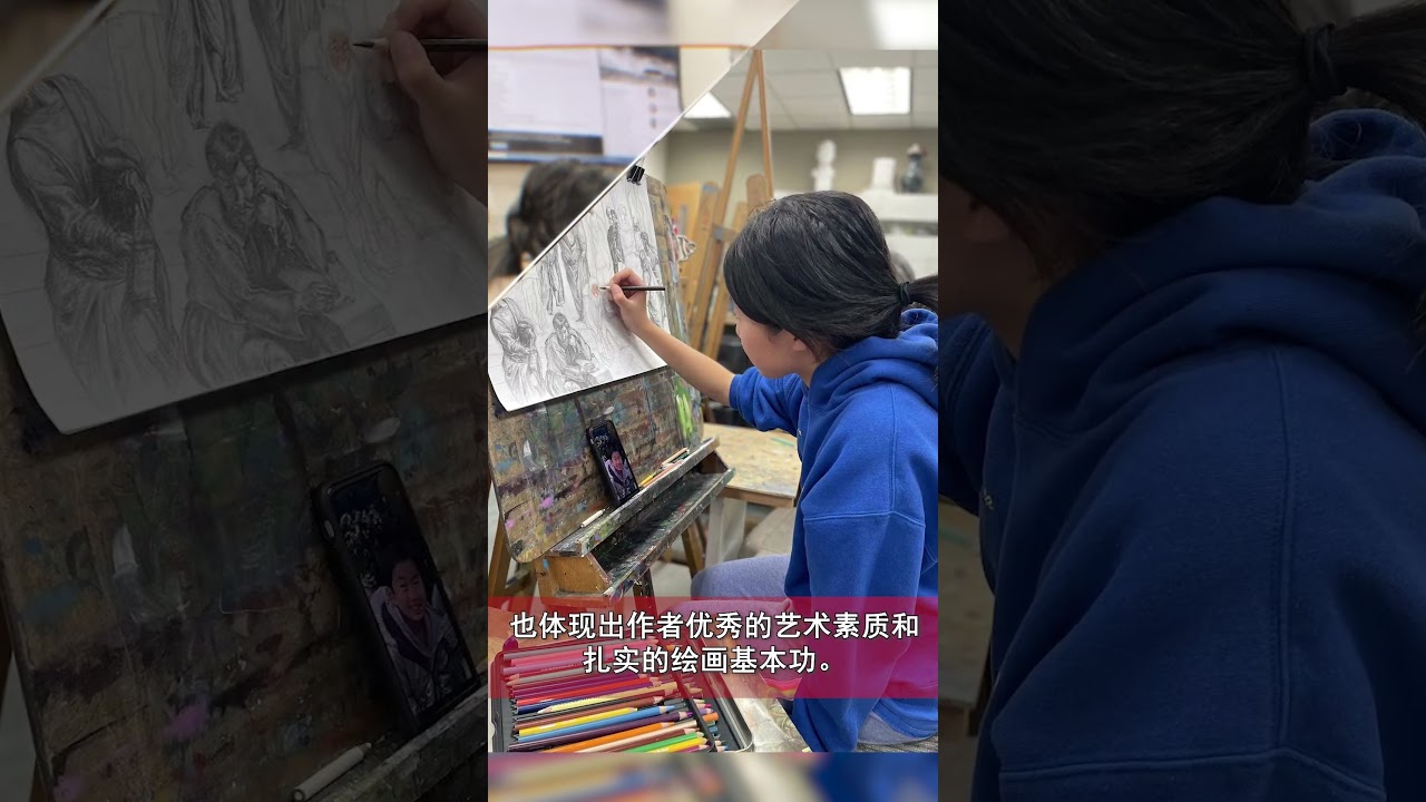 Jenna Zhou video thumbnail
