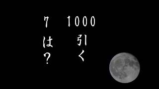 Dead by Daylight【実況#296】10周年とジェイソンがいっぺんに来た様なツラしやがって