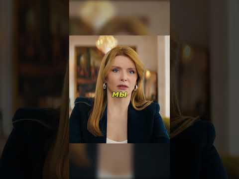 УЗНАЛА ЧТО МУЖ ИЗМЯЕТ ЕЙ С ДЕВУШКОЙ СЫНА😱