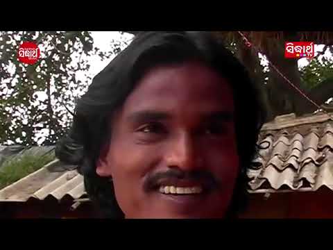 chi chi noni chi viral trending song dhonke chinli mon ke chinli na sonake chili banake chinli