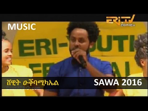 Shewit Okbamichael - New Eritrean SAWA Music 2016