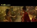 HuXuang Dance From Legend Of The Demon Cat