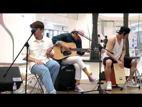 150905 잔나비 - You'll Be In My Heart (Cover) (@코엑스몰 라이브플라자)