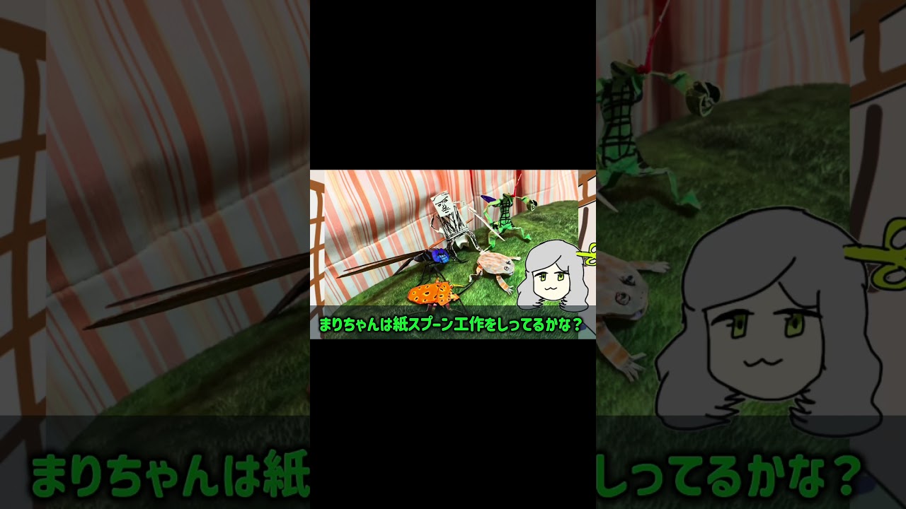 ゆっくり解説！！