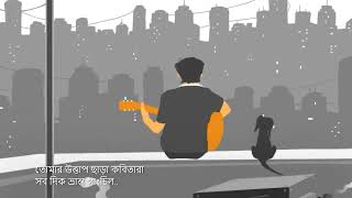 Download lagu Priyo_tomo_tumi_aguner_moto_uddom__প৊7�র_মত�%A(1080p) mp3