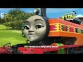 Disney Channel Russia Thomas And Friends Engine Roll Call S22 S24 MQ