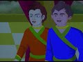 Ramayan Bangla TV Serial Full Episode 9 Zee Bangla