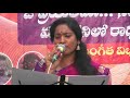 Ee Kalam Padhikalalu Devude Gelichadu