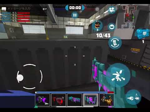 Mad GunZ　spam 4guns