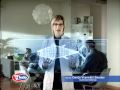 Ledo Fish Frozen Food 30 Sec Final Dvd Mpg