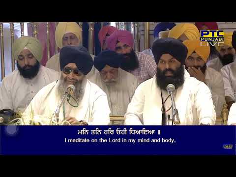 एको नामु धिआइ मन मेरे | भाई लखविंदर सिंह जी