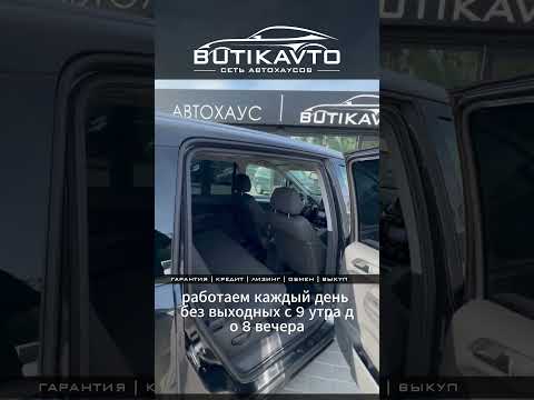 фото opel zafira b рестайлинг 0