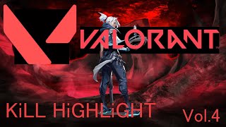 【VALORANT】Masiro KILL HIGHLIGHT Vol.4【ヴァロラント】