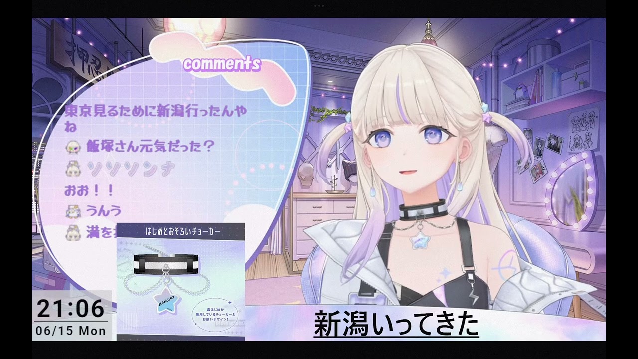 YouTubeサムネイル