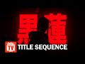 Blade Runner Black Lotus Season 1 Title Sequence Rotten Tomatoes TV