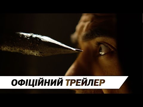 Трейлер Клаустрофоби: Новий рівень