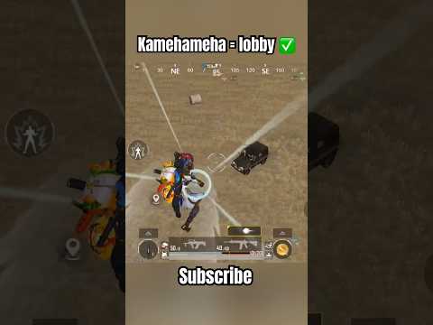 Kamehameha = confirmed lobby ✅ #shorts #bgmi #pubg #kamehameha #dragonball #fyp #best #viral
