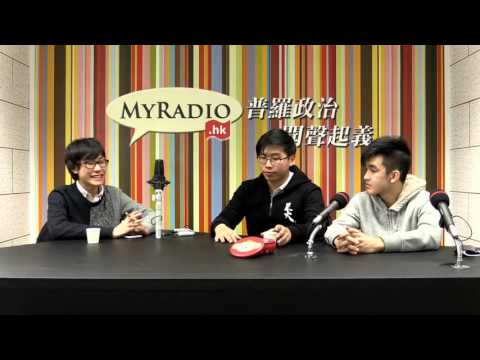 學生主場 160126 ep18 p2 of 2 給自己一個改變的嘗試 請投星火、梁天琦