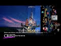 Disney 2012 Wreck It Ralph Closing Variant Fixed Logo Remake