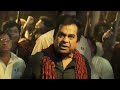 Na Peru Sri Shailam Song Brammi Comedy Movie
