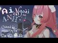 Ai Ngoài Anh (VSTRA) - HIBIKI DU CA COVER