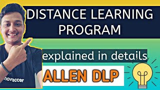 Distance learning program | Explained in details | Dlp Kota | Distance learning program of Allen