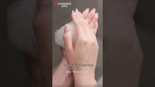 CHANDO | Oil-Control & Volumizing Shampoo