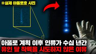 Download lagu The Unbelievable Truths Revealed in Recently Declassified US 'UFO Files' [Mystery] mp3