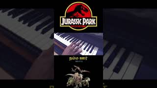 Jurassic Park Theme  Folk Version  Musical Rowdy