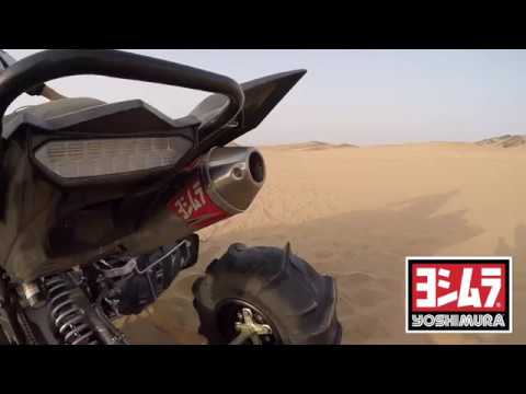 Yoshimura RS-2 Signature Full System AL Exhaust Pipe Yamaha Raptor 700 700R 7