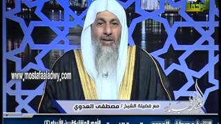 44   الأمور المشتركة بين الأنبياء 4 الاطلاع على بعض الغيب