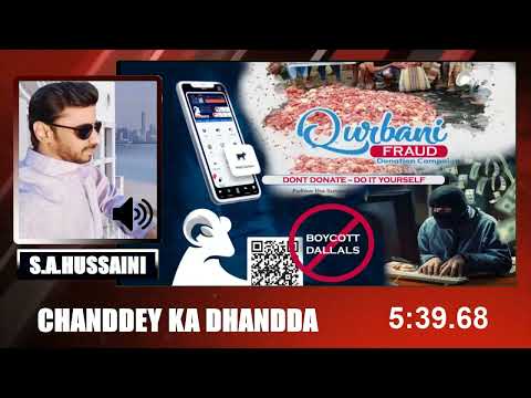Qurbani ke Chanddey aur Chanddey ka Dhandha By SS Ahmedullah Hussaini