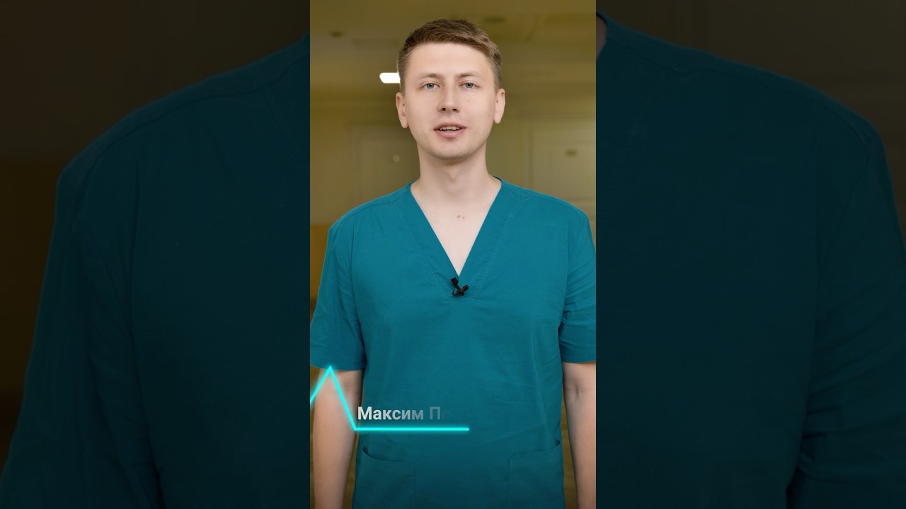 визитка Потапов невролог на Печерске