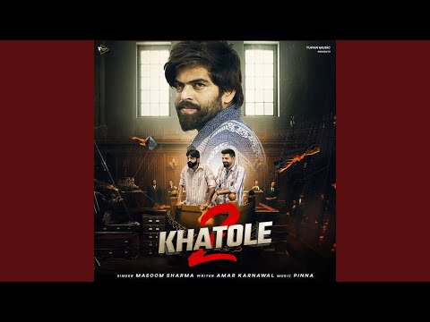 Khatole 2 — watch video