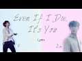 BTS V & Jin- 'Even If I Die, It's You' (Hwarang: The Beginning OST, Part 2) [Han|Rom|Eng lyrics]