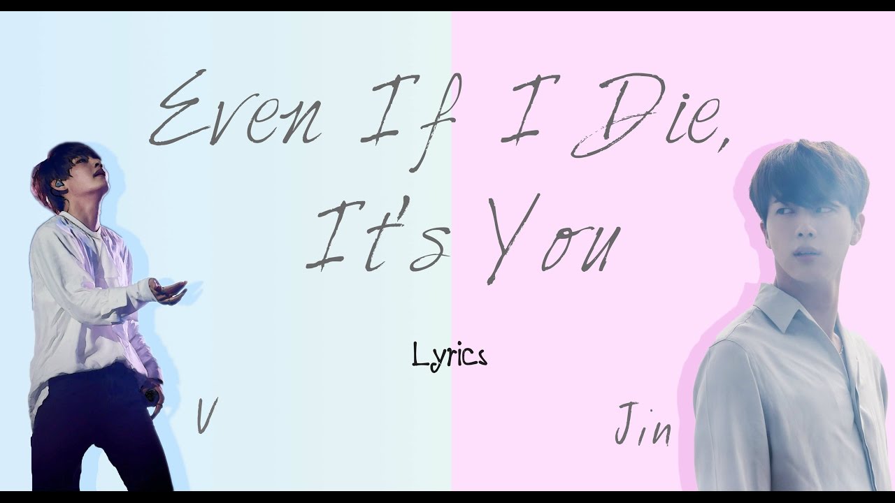 download lagu mp3 terbaru 2019 Download Lagu Bts Hwarang dan kasetnya di Toko Terdekat Maupun di iTunes atau Amazon secara legal download lagu mp3 terbaru 2019 Download Lagu Bts Hwarang