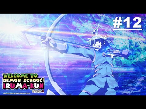 Episode