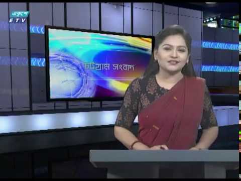06 PM News || সন্ধ্যা ০৬টার সংবাদ || 19 May 2020 || ETV News