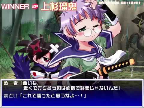 GoF2: Gleam of Force Replay - Madoi (COM) vs Ruki (Player)