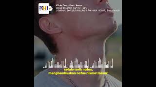 Download lagu Why Allah Sends Down Life's Tests - Khalid Basalamah mp3
