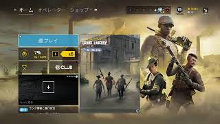 初心者が行く　ばななあじのガバエイム部隊(初見歓迎)