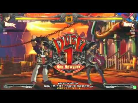 【五井チャリ】0129GGXrdR たこ(SO) VS よへい(IN)pu