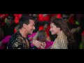 Arabic Remix Song Oh Oo 2018