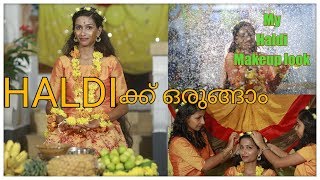 Haldi makeup tutorial Brides haldi look in malayal