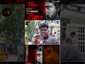 Madharaasi Public Review Madharaasi Movie FDFS Review Madharaasi Maduraibro