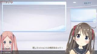 ちるるのAIニュース解説β #ai #aivtuber #ニュース解説