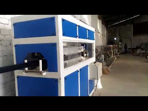 Nilkanth drip irrigation pipe plant