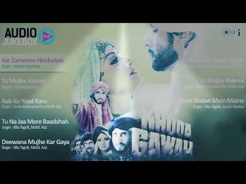 Sir zameen Hindustan Assalamu Alaikum Khuda Gawah Badshah Khan singer Mohammad Aziz... Arman.k